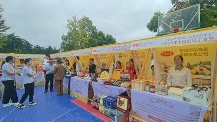 2024年中國(guó)農(nóng)民豐收節(jié)銅陵市主場(chǎng)慶祝活動(dòng)精彩紛呈文化活動(dòng)策劃